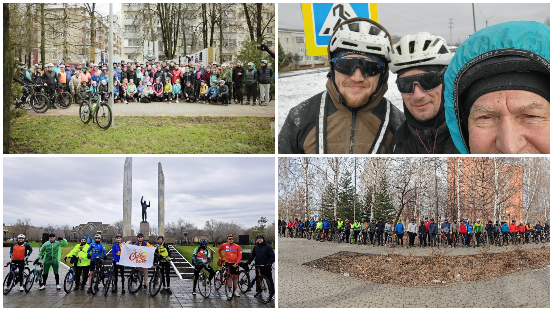 «Гагаринская сотня» — 2026: как это было